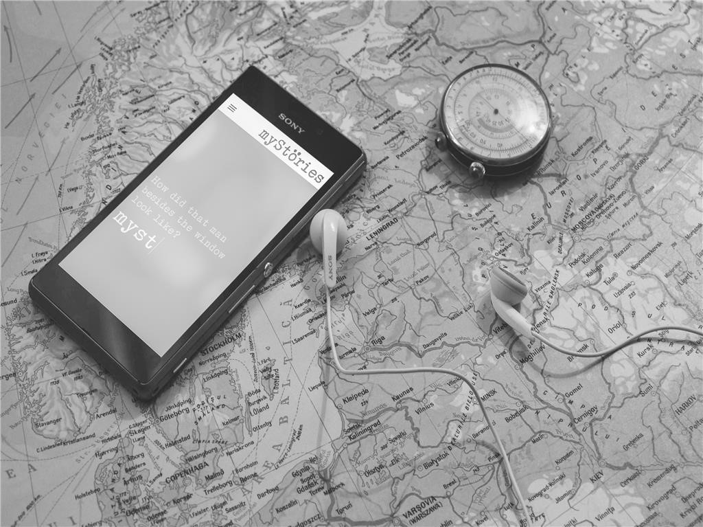 myStöres page with code entry